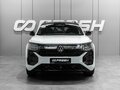 2026 Volkswagen Teramont Pro II (China Market), белый - вид 2
