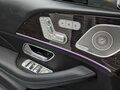 2023 Mercedes-Benz GLE Coupe 400 d II (C167), белый, 9880000 рублей - вид 10