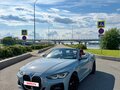 2022 BMW 4 серии 420i G22, G23, G26, серый, 5850000 рублей - вид 1