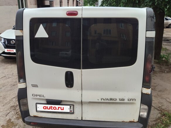 2001 Opel Vivaro A, белый, 547777 рублей - вид 3