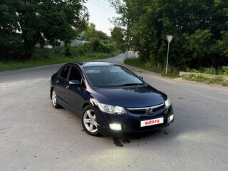 2006 Honda Civic VIII, синий, 1010000 рублей, вид 4
