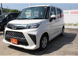 2023 Toyota Roomy I Рестайлинг, белый, 729099 рублей, вид 1