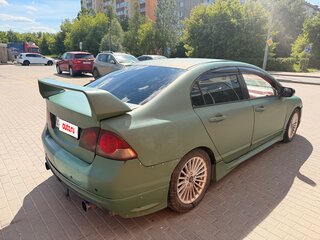 2008 Honda Civic VIII, зелёный, 557000 рублей, вид 4