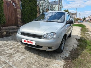 2007 Lada (ВАЗ) Kalina I, серебристый, 160000 рублей, вид 1