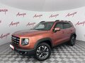 2024 Haval Dargo I, оранжевый, 2399000 рублей