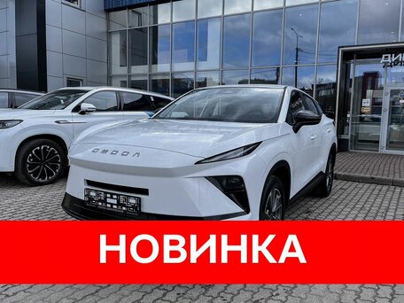 2026 Omoda C5 II, белый, 2349000 рублей, вид 1