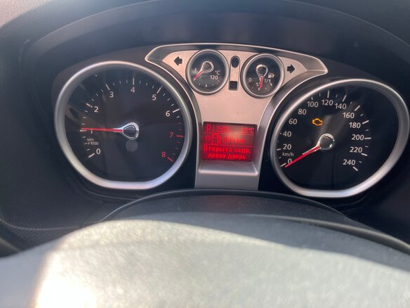 2008 Ford Focus II Рестайлинг, белый, 680000 рублей - вид 8
