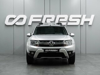 2020 Renault Duster I Рестайлинг, серебристый, 1579000 рублей, вид 3
