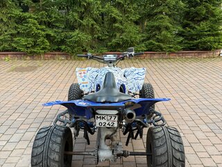 2014 Yamaha YFZ 450, белый, 800000 рублей, вид 3