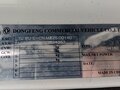 2023 Dongfeng GX, белый, 3890250 рублей - вид 7