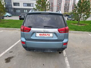 2008 Peugeot 4007, голубой, 790000 рублей, вид 2