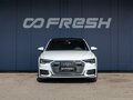 2020 Audi A6 40 TDI V (C8), белый - вид 2