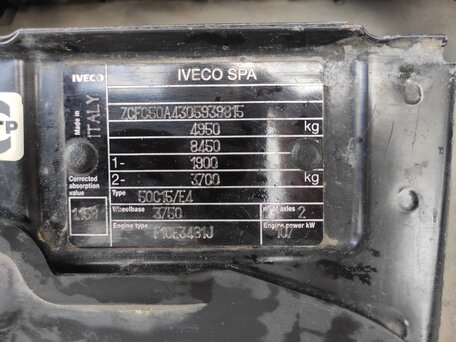 2013 Iveco Daily, белый, 1500000 рублей, вид 4