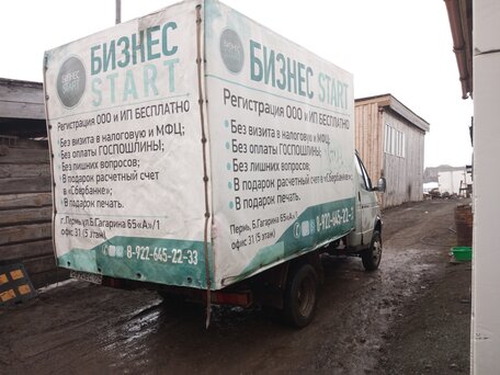 2001 ГАЗ ГАЗель (3302), серый, 200000 рублей, вид 3