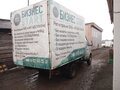 2001 ГАЗ ГАЗель (3302), серый, 200000 рублей - вид 2