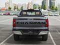 2026 Changan Hunter Plus, серый, 3969900 рублей - вид 10