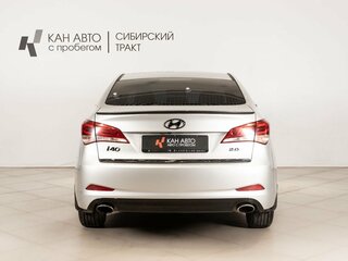 2016 Hyundai i40 I Рестайлинг, белый, 990000 рублей, вид 4