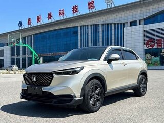 2023 Honda XR-V II, золотистый, 1525000 рублей, вид 3