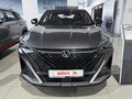 2025 Changan CS35 Max, серый, 2759900 рублей - вид 5