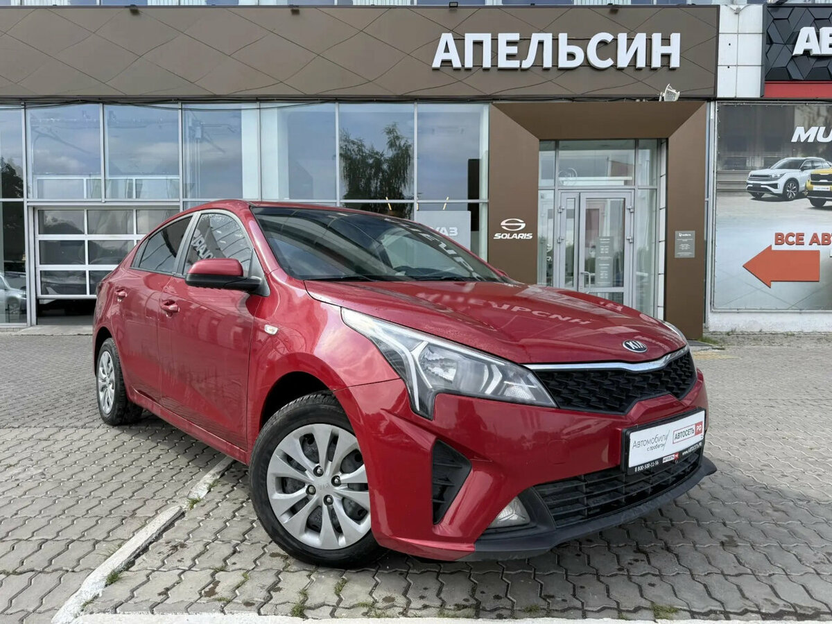 Открыть фотографии: Kia Rio IV Рестайлинг