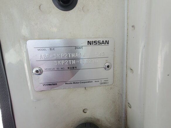 2014 Nissan Vanette, белый, 789000 рублей - вид 34