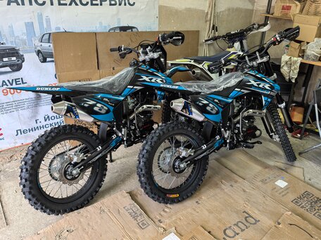 2026 Motoland XR300, синий, 130000 рублей, вид 2