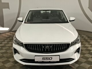 2026 Belgee S50, белый, 2165990 рублей, вид 3