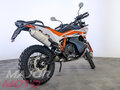 2024 KTM 890 Adventure R, оранжевый, 1749000 рублей - вид 1