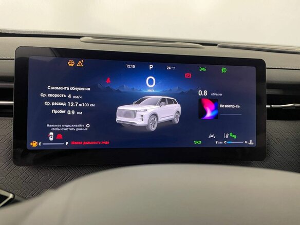 2026 Jaecoo J7 I Рестайлинг, серый, 3259000 рублей - вид 13