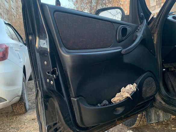 2006 Chevrolet Niva I, синий, 315000 рублей - вид 11
