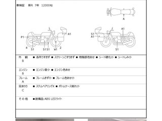 2018 Yamaha MT-09 Tracer (FJ-09), чёрный, 745000 рублей, вид 2