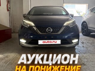2018 Nissan Note e-Power II Рестайлинг, синий, 1390000 рублей, вид 1