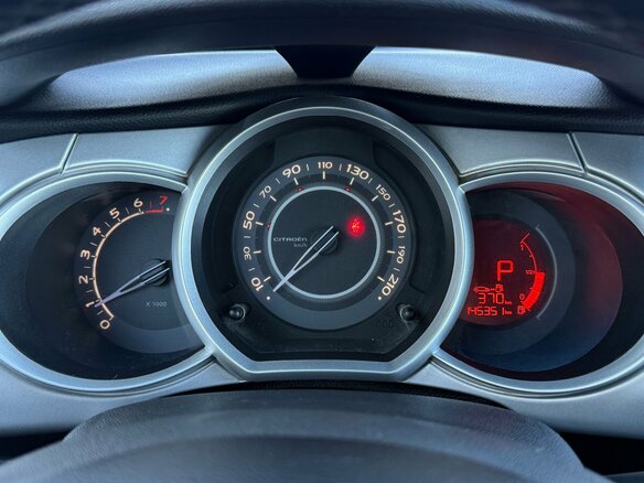 2011 Citroen C3 II, бежевый, 415000 рублей - вид 10