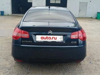 2008 Citroen C5 II, синий, 580000 рублей, вид 1
