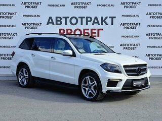 2013 Mercedes-Benz GL-Класс 500 II (X166), белый, 3650000 рублей, вид 3