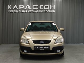2008 Kia Rio II, бежевый, 459000 рублей, вид 3
