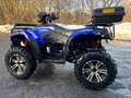 2022 Linhai ATV400, синий, 299000 рублей