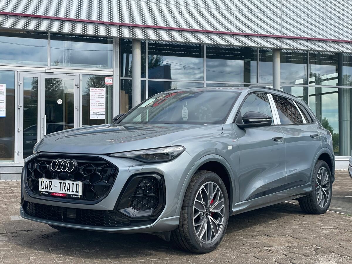 Открыть фотографии: Audi Q5 III (GU)