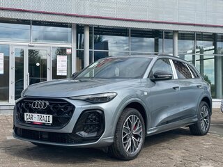 2026 Audi Q5 L III (GU), серебристый, 6390000 рублей, вид 1
