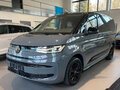 2022 Volkswagen Multivan T7, серый, 4338612 рублей - вид 8