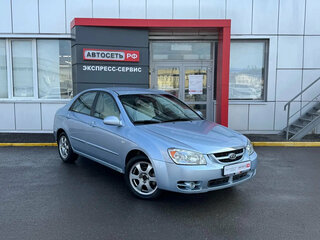 2006 Kia Cerato I, серебристый, 328628 рублей, вид 1