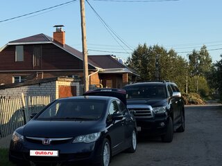 2008 Honda Civic VIII, синий, 819000 рублей, вид 3