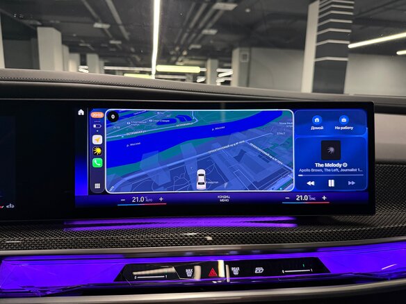 2022 BMW 7 серии 740i VII (G70), чёрный, 9570000 рублей - вид 30