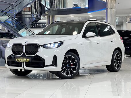 2025 BMW X3 30i xDrive IV (G45/G48), белый, вид 1