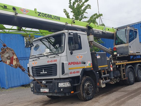 2021 Zoomlion ZMC 25, серый, 10000000 рублей