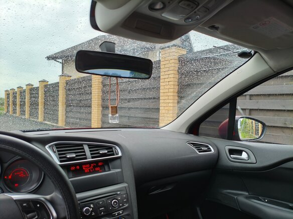 2012 Citroen C4 II, красный, 460000 рублей - вид 17