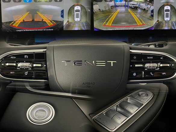 2026 Tenet T7, синий, 2985000 рублей - вид 10
