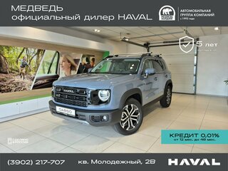 2026 Haval Dargo I Рестайлинг, серый, 3899000 рублей, вид 1