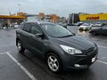 2015 Ford Kuga II, серый, 850000 рублей - вид 1