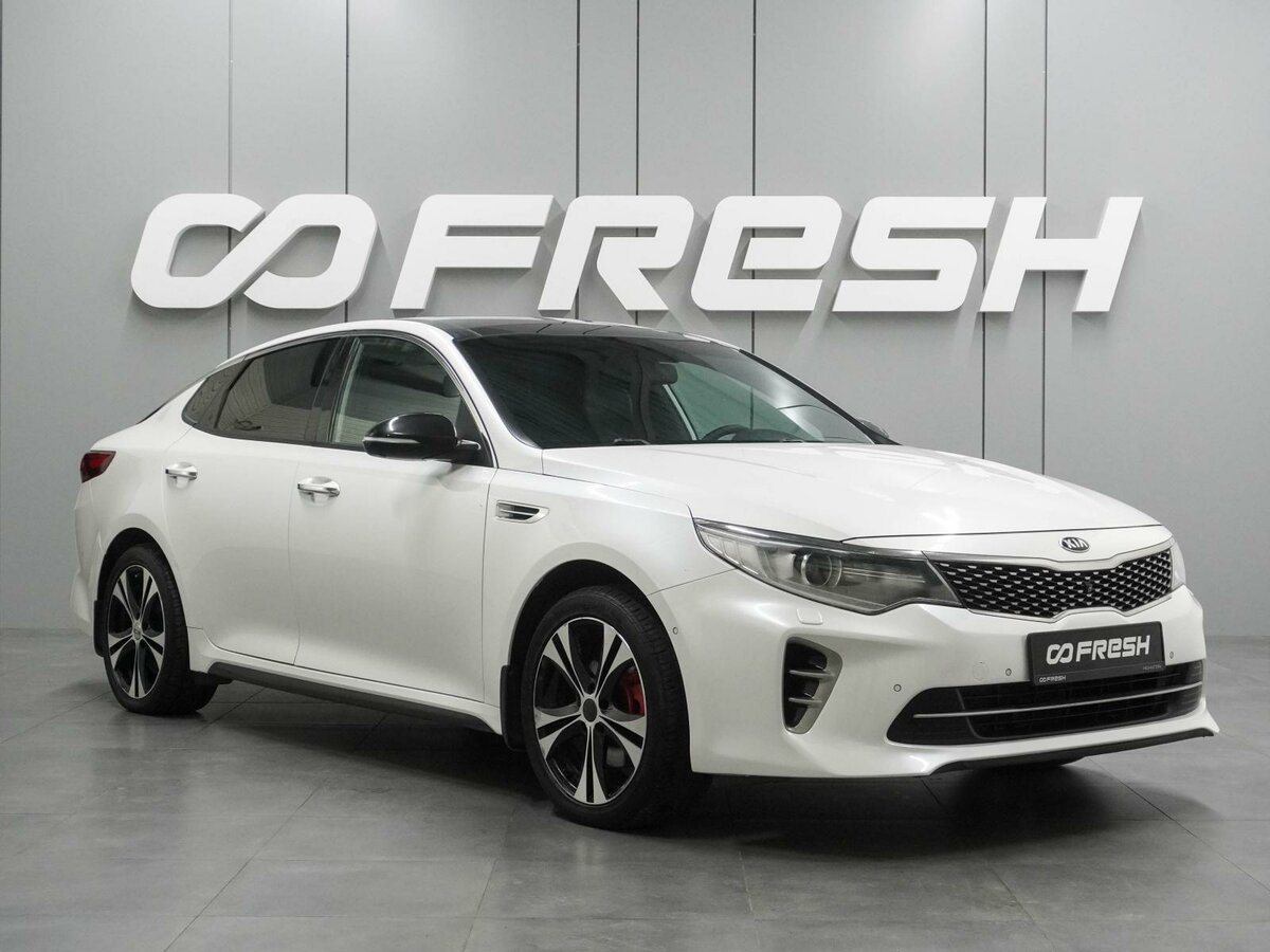 Открыть фотографии: Kia Optima IV